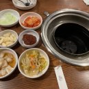 청기와참숯불구이