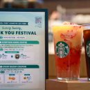 원모어버디 이미지