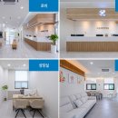 이른비한방병원 이미지