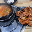 녹천한우 이미지