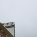 봉곡중학교 이미지