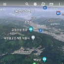 동원초등학교 이미지