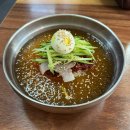 장호밀면 | 동래구 온천장 밀면 맛집 장호밀면 물밀면 비빔밀면 후기