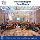 Platinum Nights Gala Dinner by The International School of Penang (Uplands) 이미지