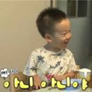 좋은상사