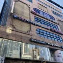 유앤아이치과 네이버블로그