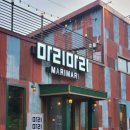[강화 마리마리] 빈티지 샵과 함께하는 논뷰 대형...모습, 다소 아쉬웠던 소금빵, 휘낭시에, 두쫀쿠 후기