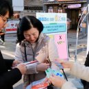 디셈버퍼스트 이미지