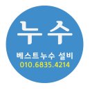 승우2차아파트 이미지