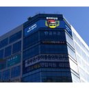 애드라이즈