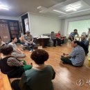 대비경로당 이미지