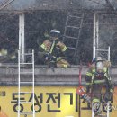 대원공구 이미지
