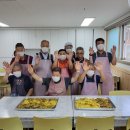 요리조리팡팡 이미지