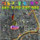 용답꽃공원 이미지