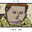 맛있는술집 미술관 이미지