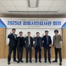 3공단3로-12 티스토리