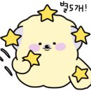 유림식육식당