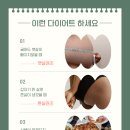 정평365의원 이미지