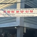 스피드메이트 홍릉점 네이버블로그