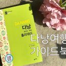 더사우나(The sauna) 이미지