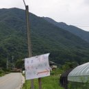 마조마을 화장실 이미지