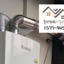 신주프라자 네이버블로그