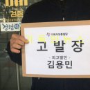 평화기독 이미지