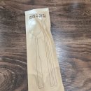 부산 범일동 동네 찐찐맛집 [소문난 홍대 김치보쌈]