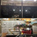 포차760
