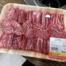 신농 | 광명 소고기 맛집 신농한우 방문 후기｜신선한 한우 제대로 먹고 온 날