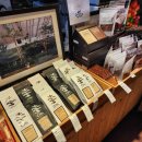 강릉커피박물관 이미지