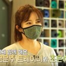 위너스포랜드 이미지