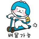 하노이별김량장점 이미지