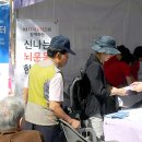 앱을 활용한 스마트한 건강관리 이미지