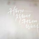 커피에반하다동탄2호수 네이버블로그