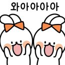 텐진야끼니꾸송천점 이미지
