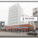예영통상