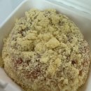담고마켓 | 잠실 롯데몰 맛집 킴스델리마켓 잠실점, 쌀로 만든 크레이지 밤베이글 솔직 후기