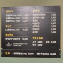홍기와집참숯갈비