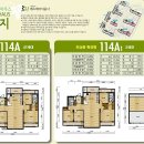 천왕 이펜하우스 2단지 이미지