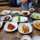 일산오골계참숯불구이 이미지