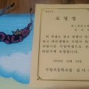 상보뜰 Daum카페