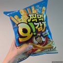 오천면 주민센터 | [광주] DAY6 전국투어 광주콘서트 후기 | 김대중컨벤션센터A-C홀 9구역 | 근데 군산 대천여행을 곁들인...