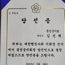 에이스행정사사무소 이미지