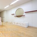 서면유림노르웨이아침 이미지