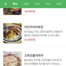 어데뷰 이미지