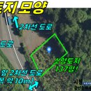 성읍민속로 Daum카페