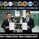 웨이브앤파트너스 이미지