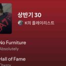 Shine프로덕션