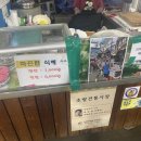 매대52번 네이버블로그
